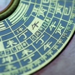feng shui